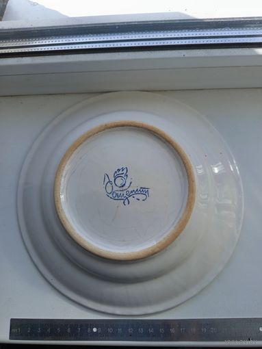 Тарелка ,,Общепит''.