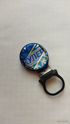 Крышка пивная