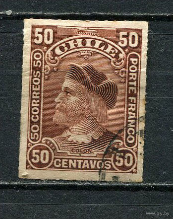 Чили - 1900/1901 - Колумб 50С - [Mi.49I] - 1 марка. Гашеная.  (Лот 68Gs)-T41P16