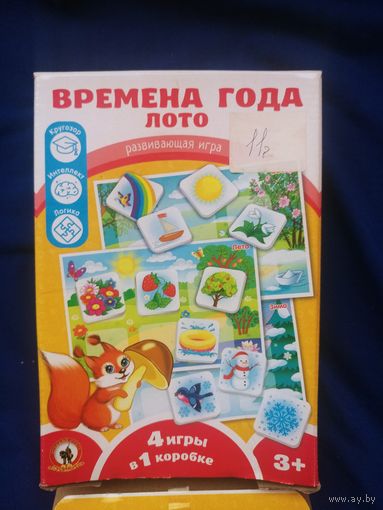 Игра настольная-лото для малышей. Времена года