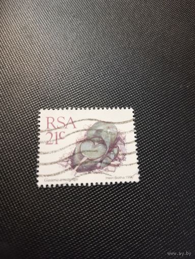 ЮАР. Гастория. 1990г. гашеная