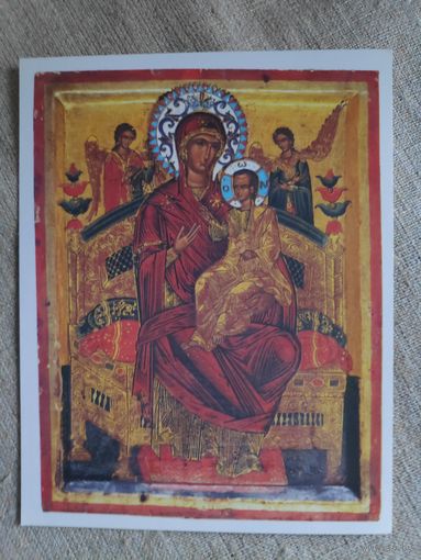 Пантанасса (чудотворная икона). Греция.
