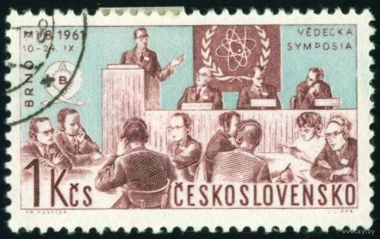 Международная ярмарка в Брно Чехословакия 1961 год 1 марка