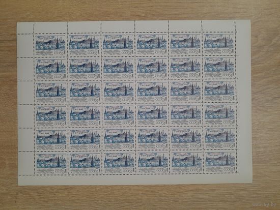 Лист 1987 г. С Новым, 1988 годом!