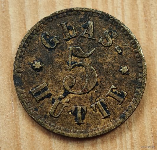 Жетон Германия