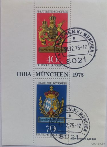ФРГ. 1973г. Искусство.
