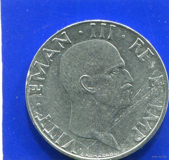 Италия 50 чентезимо 1940 , магнитная