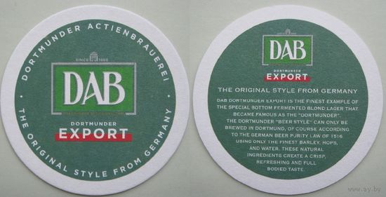 Подставка под пиво DAB / Германия/.