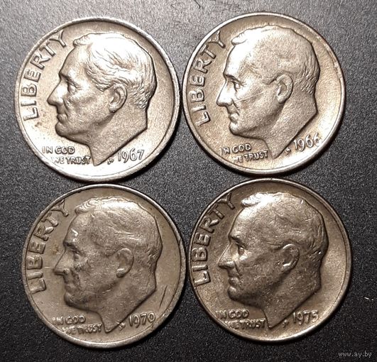 Дайм (10 центов) 1966.1967.1970.1975 США без обозначения МД
