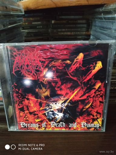 Anata-Dreams of Death and Dismay