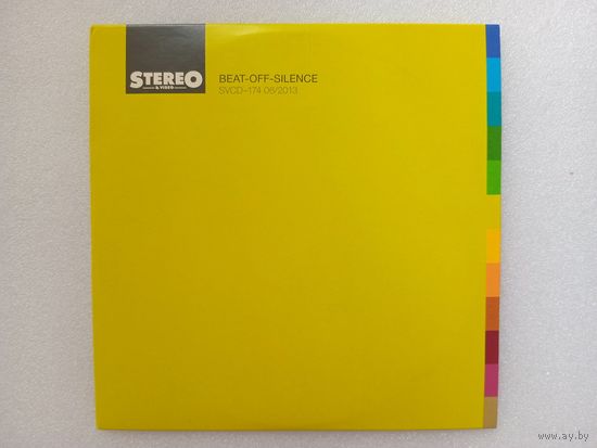 (cd)  Beat-Off-Silence -  Beat-Off-Silence