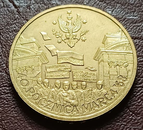 Польша 2 злотых, 2008 40 лет политическому кризису в Польше 1968 года    ( 2-9-3 )