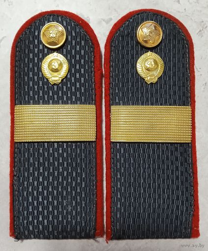 Погоны милицейские (СССР)