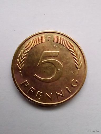 5 пфеннигов 1991 F(1)