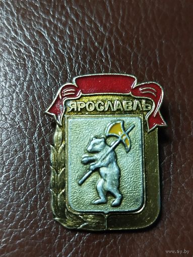 Значок герб Ярославль