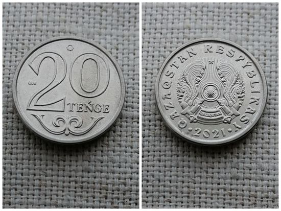 Казахстан 20 тенге 2021