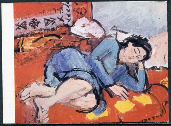 Александру Чукуренку, румынский художник. Изд.Румыния