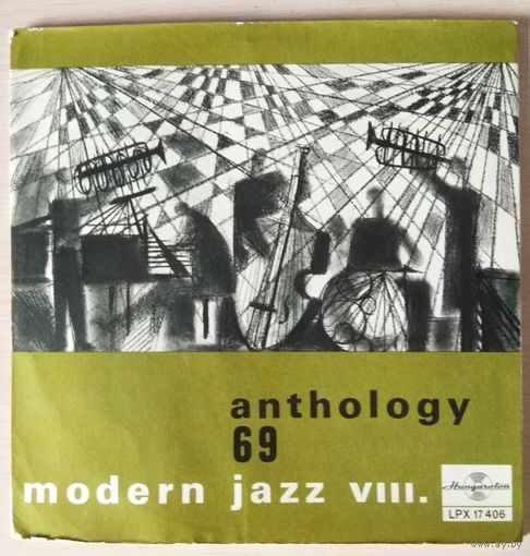 Modern Jazz VIII - Anthology '69