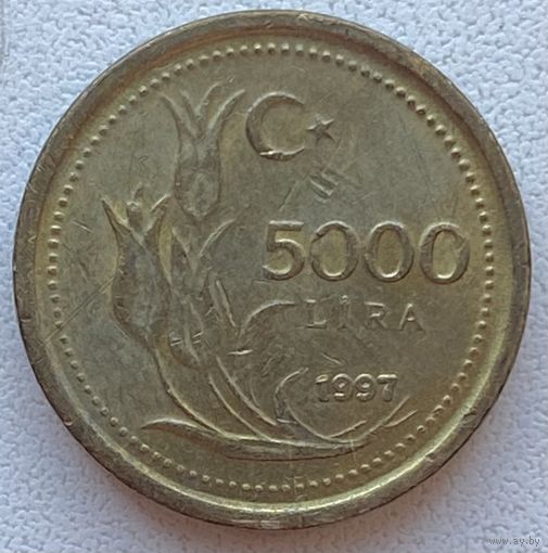 Турция 5000 лир 1997 г.
