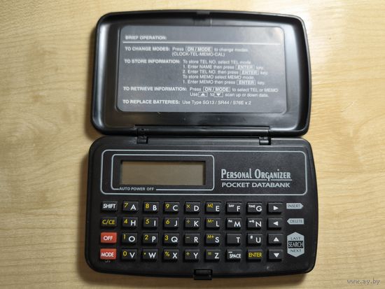 PERSONAL ORGANIZER ELECTRONIC POCKET DATA BANK 688 BYTS MEMORY CAP