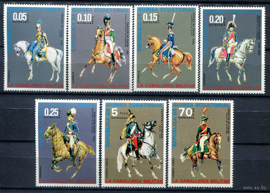 Экваториальная Гвинея - 1976г. - Униформа кавалерии - полная серия, MNH, две марки с незначительным дефектом краски лицевой стороны [Mi 775-781] - 7 марок