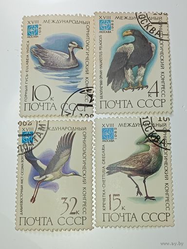 Распродажа коллекции с рубля ! Марки СССР  . Животные .