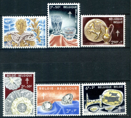 Бельгия - 1960г. - искусство, ремесло, борьба с туберкулёзом - 6 марок - полная серия, MLH [Mi 1222-1227]. #2-Be-50-B-1