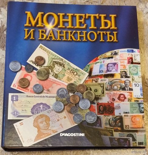 Монеты и банкноты. Журналы. Возможен обмен