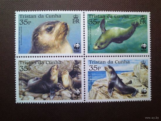 Британский Tristan da Cunha.Елизавета II.