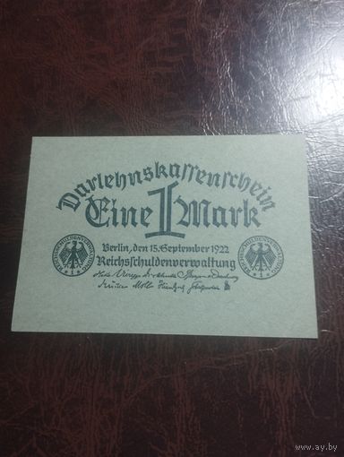 Германия 1 марка образца 1922 года AUNC