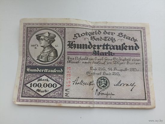 Германия 100 тысяч марок (16)