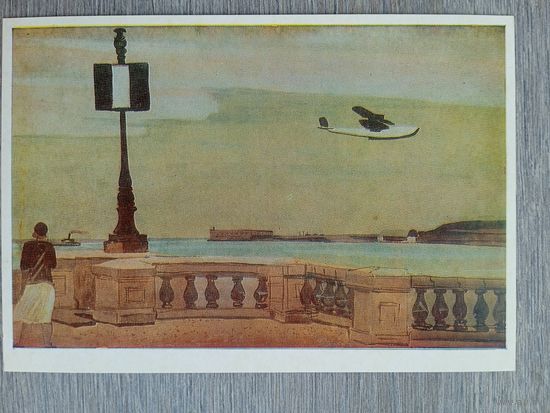 Дейнека. Севастополь