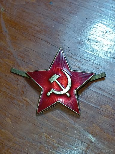 Звёздочка на пилотку большая .