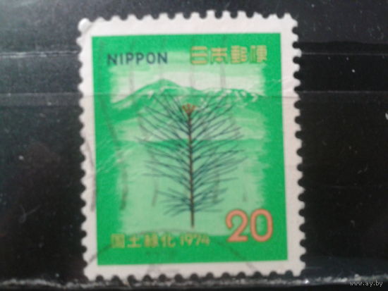 Япония, 1974. Стандарт. Лесовосстановление