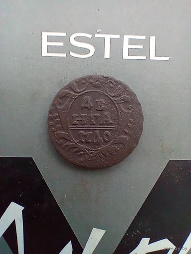 Деньга 1740 года