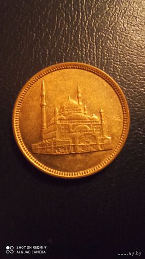 Египет 10 пиастров 1992г.