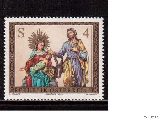 Австрия-1983,(Мих.1759) **, Рождество
