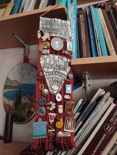 Значки на вымпеле. С 1 рубля без МЦ