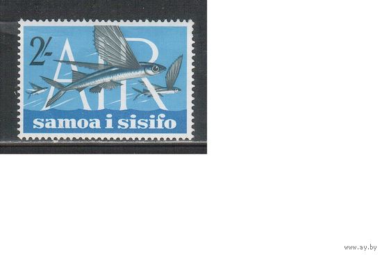 Самоа -1965 (Мих.136) , ** , Морская фауна, Рыбы,