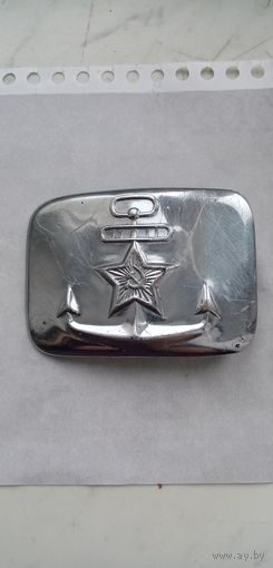 Пряжка вмф ссср