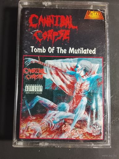 CANNIBAL CORPSE / Аудиокассета