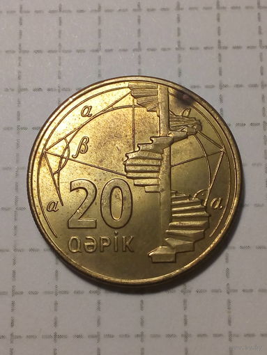 20 гяпиков  Азербайджан 2006 год