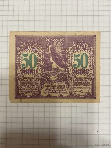 50 геллеров Австрии-1