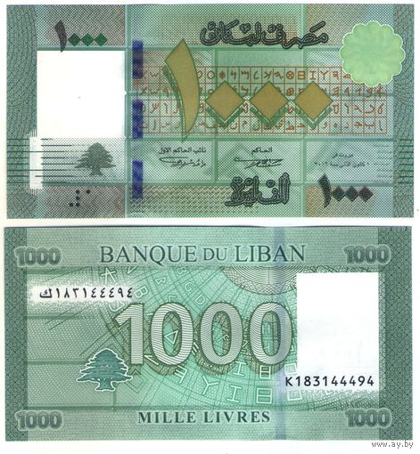 Ливан 1000 ливров 2014 год UNC