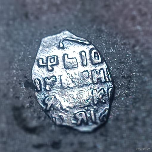 Чешуя 11-2 хороший рельеф