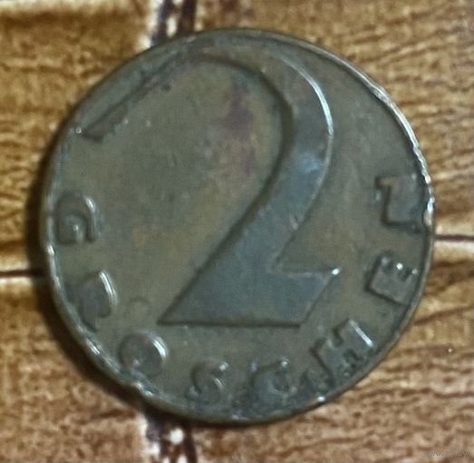 Монета 2 гроша 1926 год. Австрия. С рубля без МЦ.