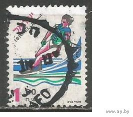 Израиль. Водные лыжи. 1998г. Mi#1459.