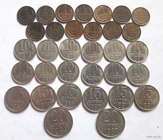 Советские монеты СССР (после реформы - 15 шт.). UNC-aUNC