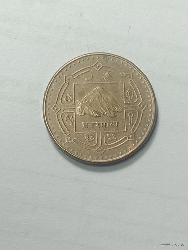 Непал 1 рупия 2006 года .