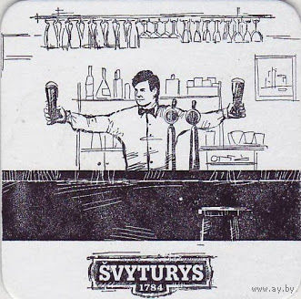 Подставки под пиво "Svyturys"/Литва/.
